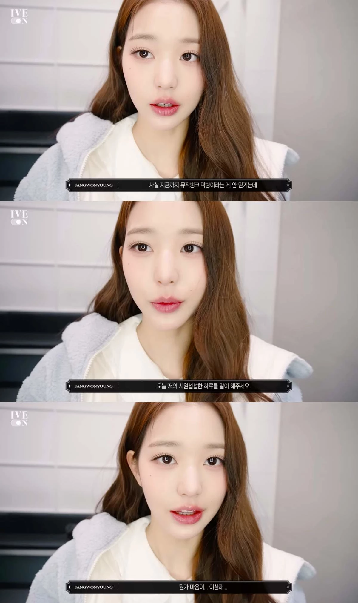 IVE Jang Won Young