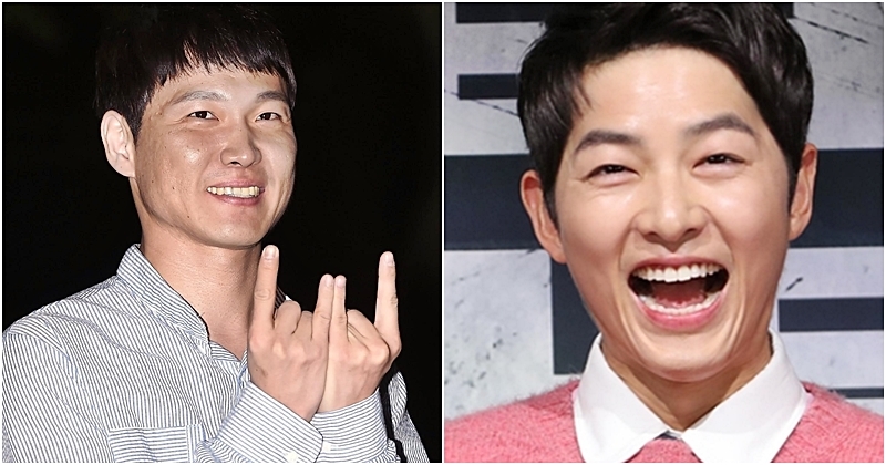 Heo Jeong Do song joong ki