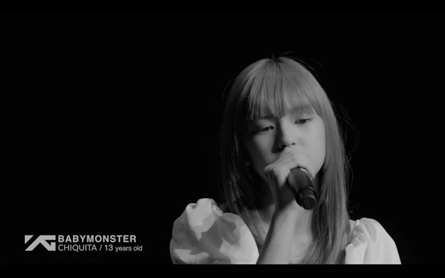 babymonster chiquita