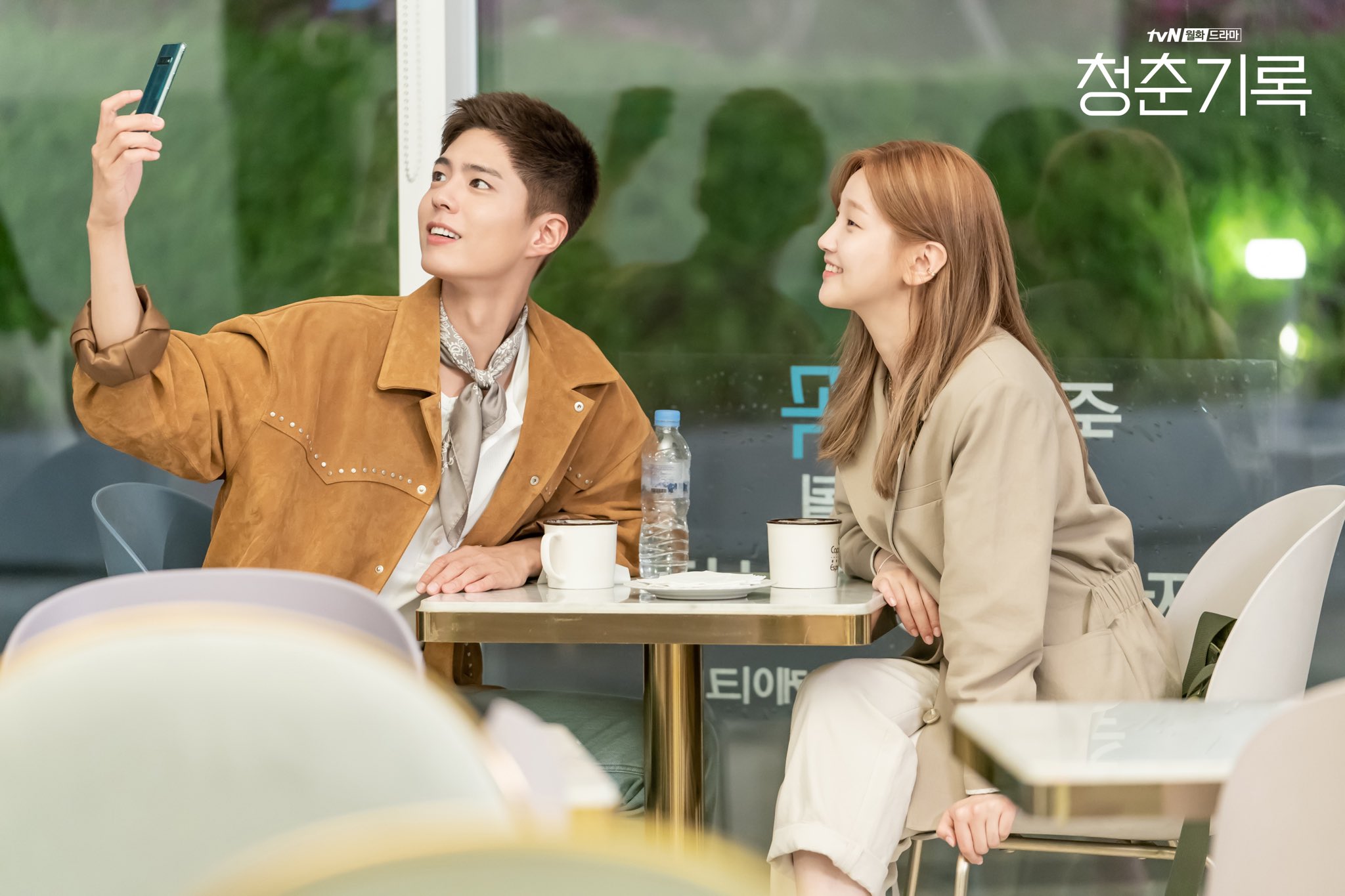 park-bo-gum-park-so-dam