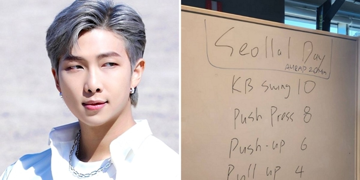 bts rm