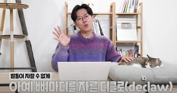 Kim-Myung-Chul