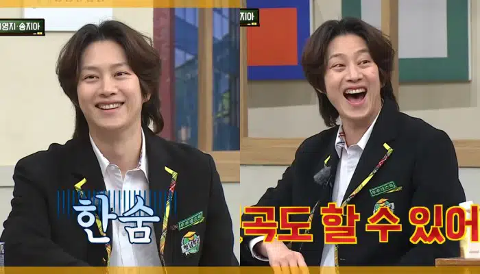heechul