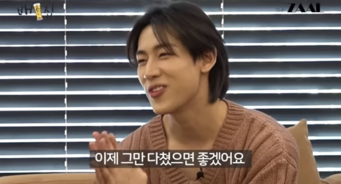 bambam