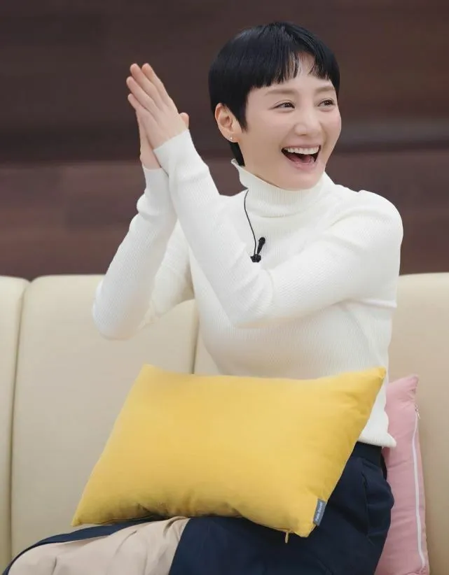 Jo Eun-ji