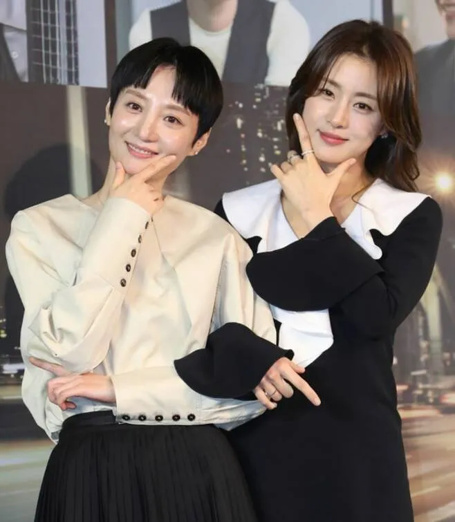 Jo Eun-ji