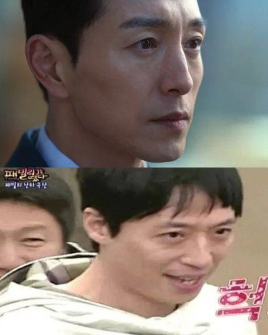 Jung Sung-il