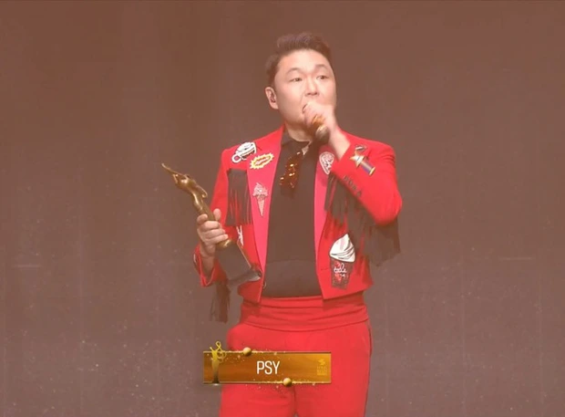 PSY
