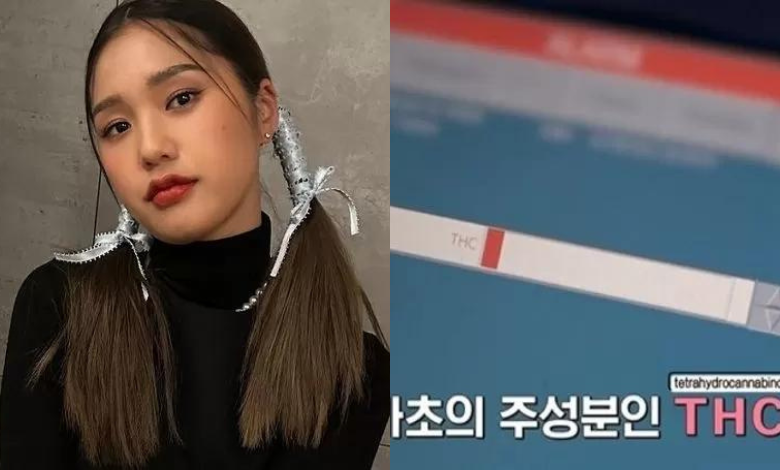 Oh My Girl Mimi thumbnail