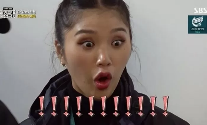 Oh My Girl Mimi