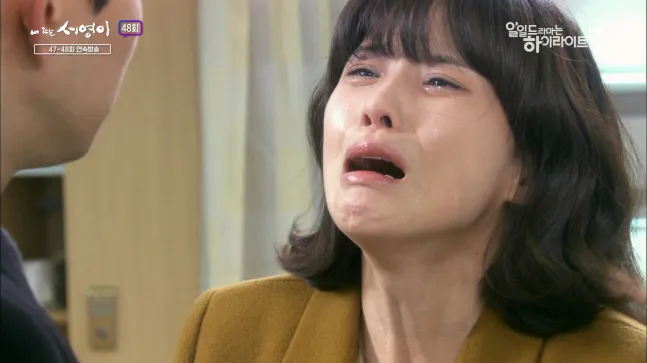 Lee Bo Young