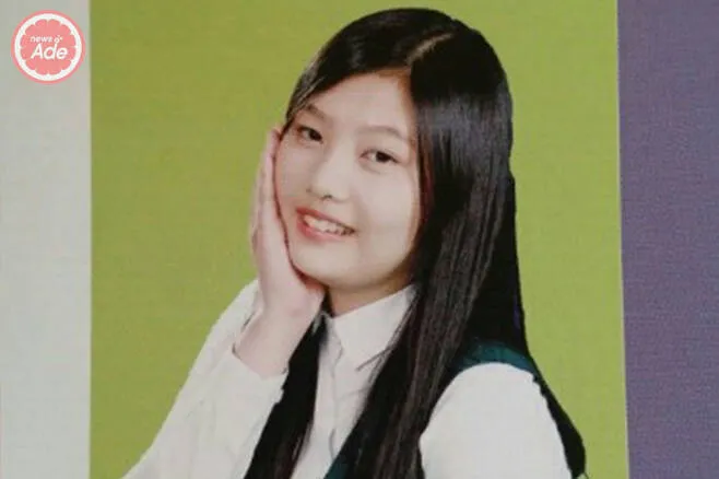 Red velvet Joy