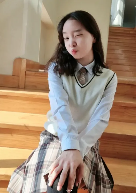 Lee Go-eun