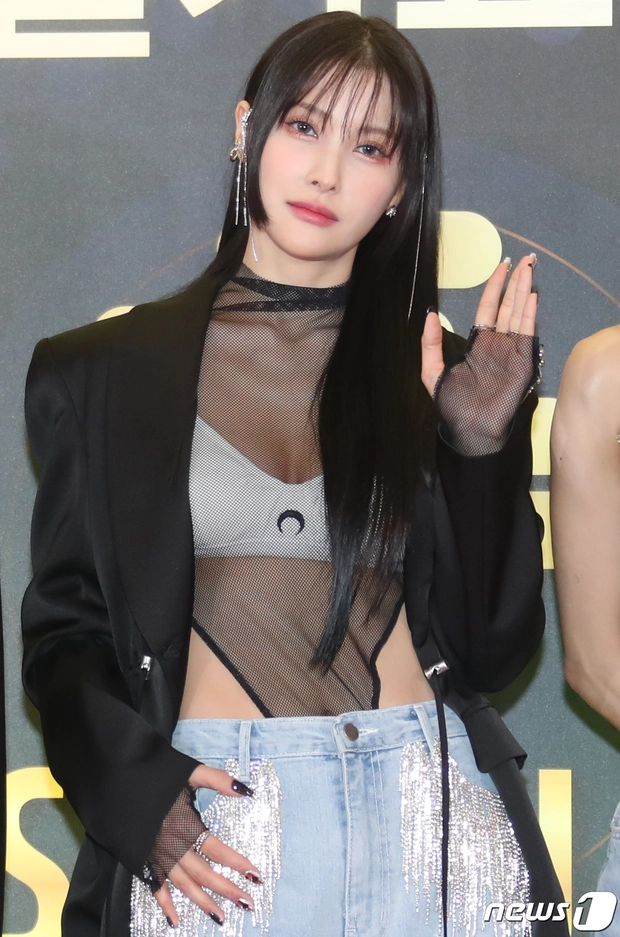 Park Gyuri