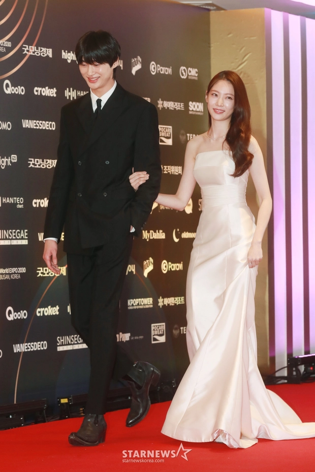 Gong Seung Yeon