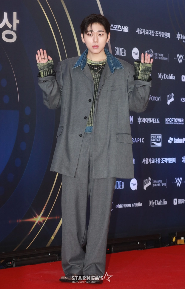 Zico