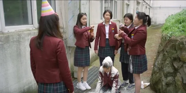 school violence