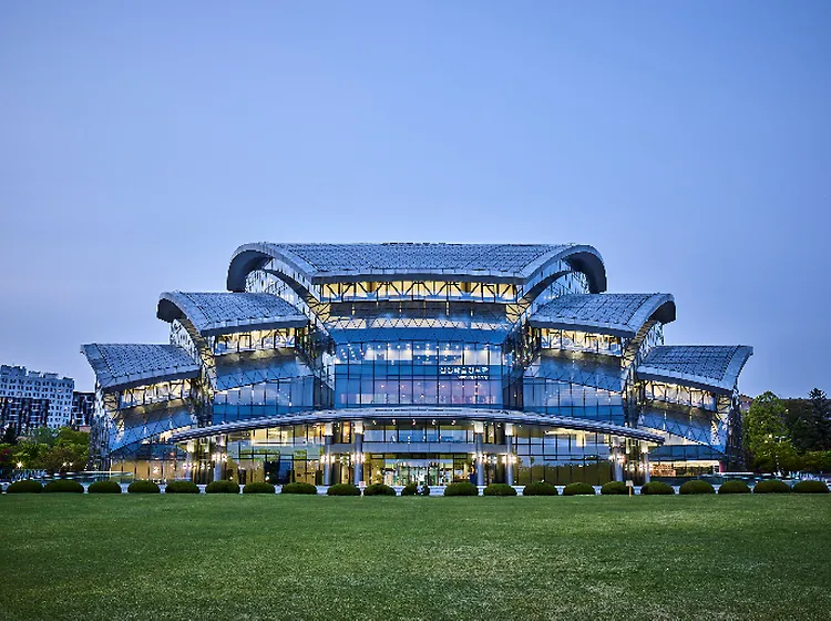 Sungkyunkwan University