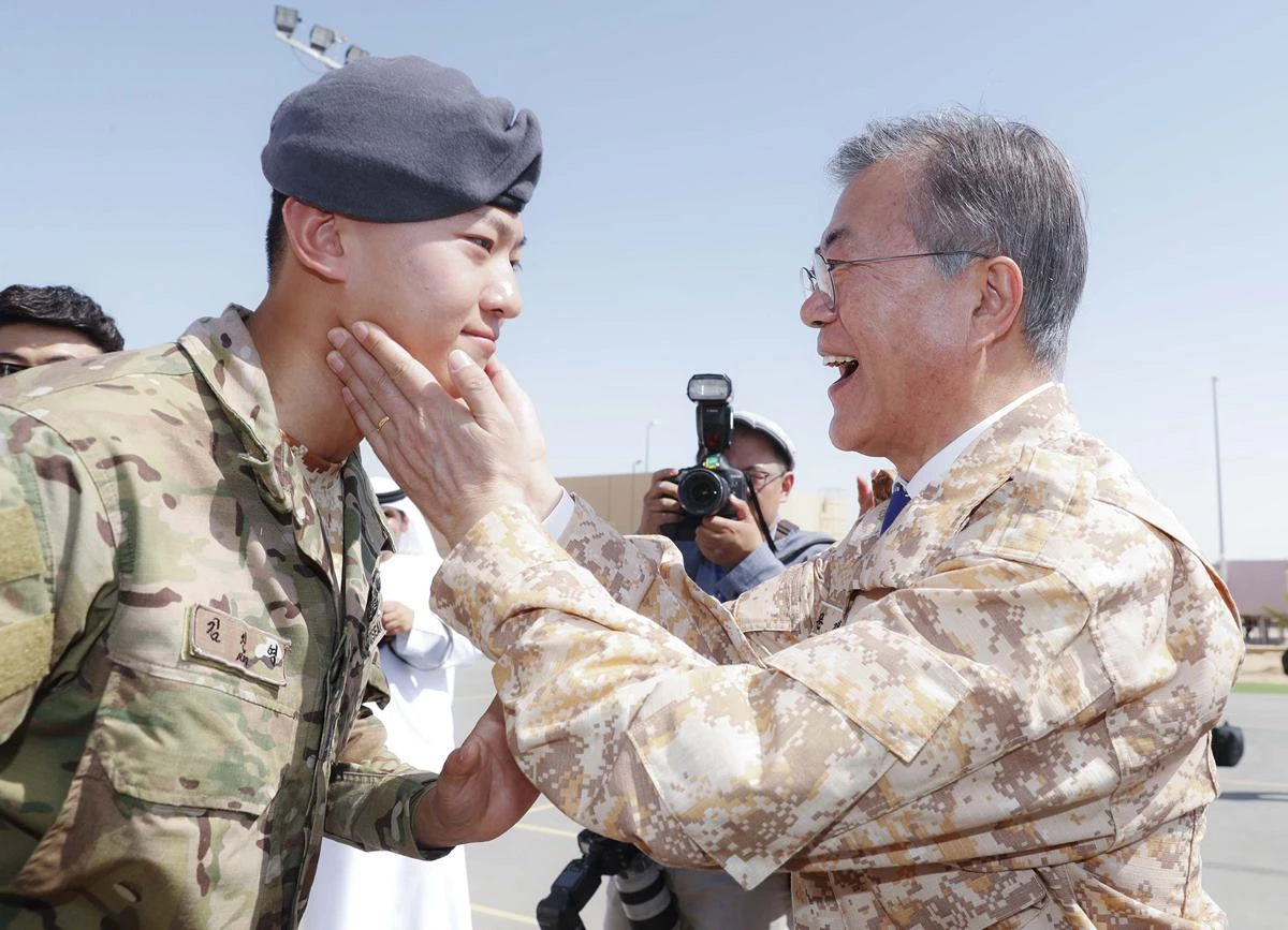 Moon Jae-in