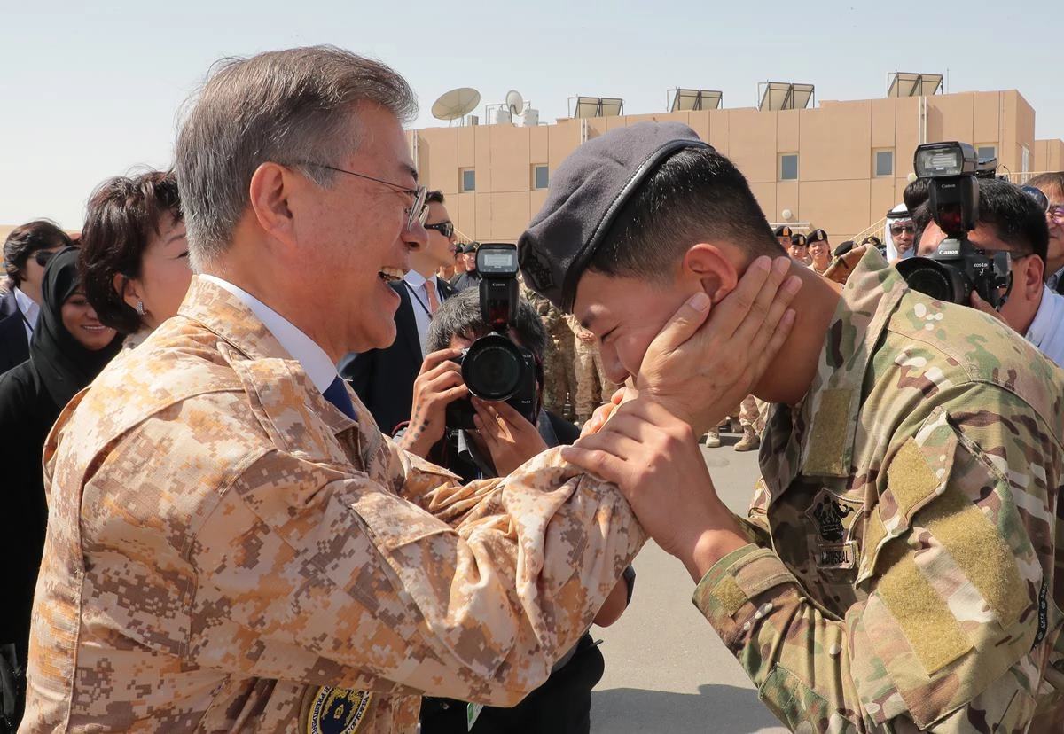 Moon Jae-in
