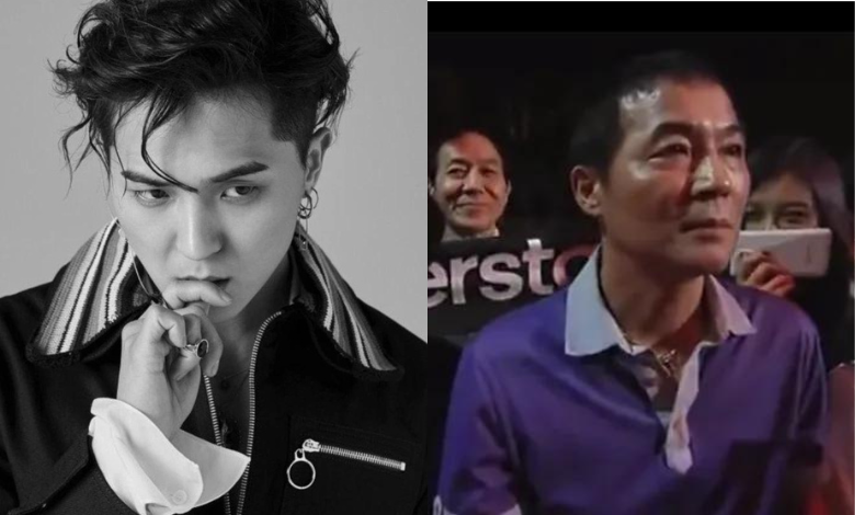 Song Mino father thumbnail