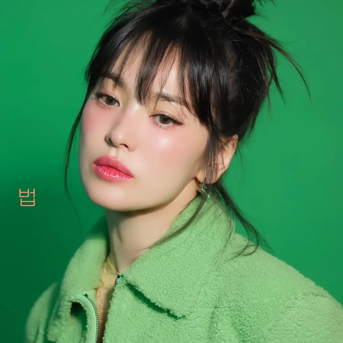 Song Hye Kyo
