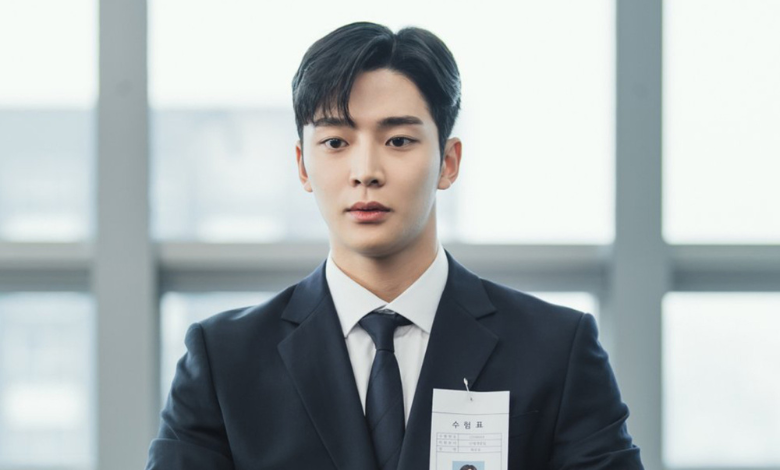 Rowoon thumbnail