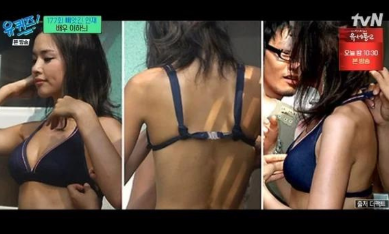 Honey lee thumbnail