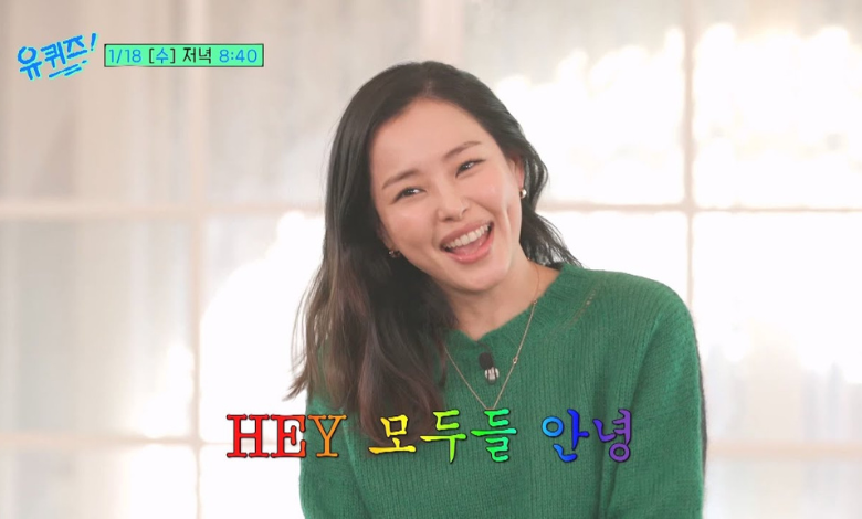 Honey Lee thumbnail