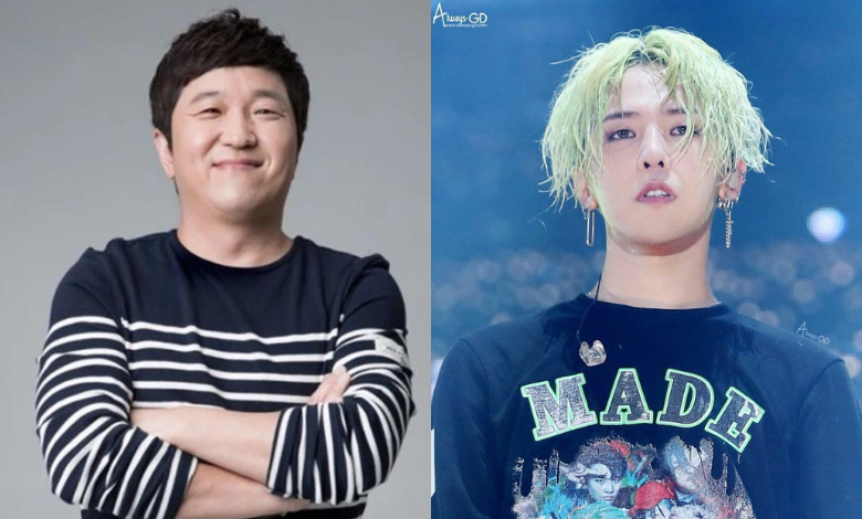 Jeong Hyeong-don G-dragon