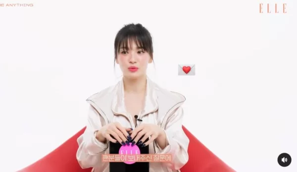 Song Hye Kyo