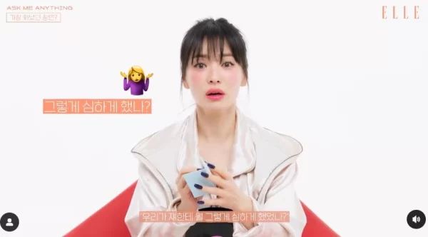 Song Hye Kyo