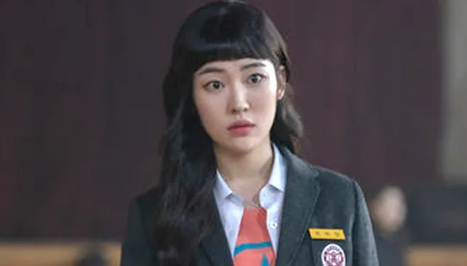 Song Ji-woo