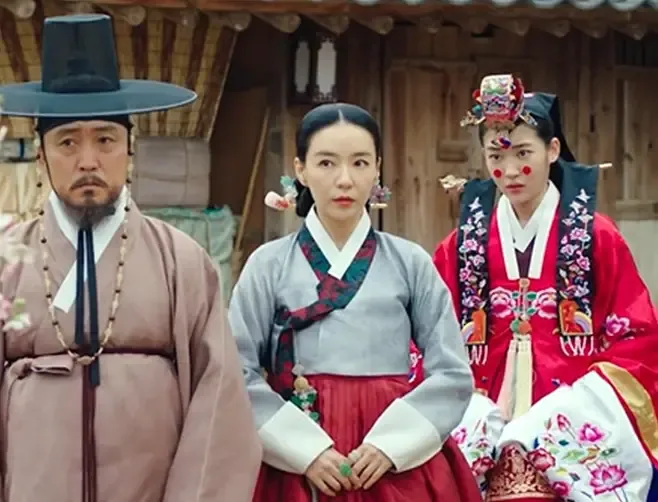 Song Ji-woo