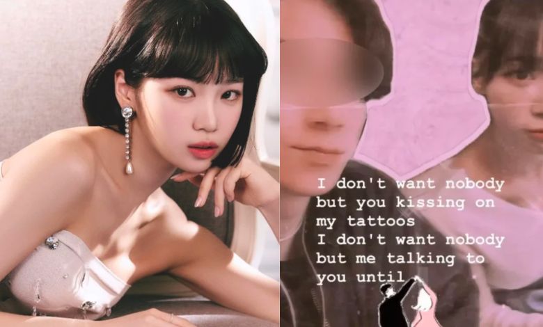 le sserafim chaewon thumbnail