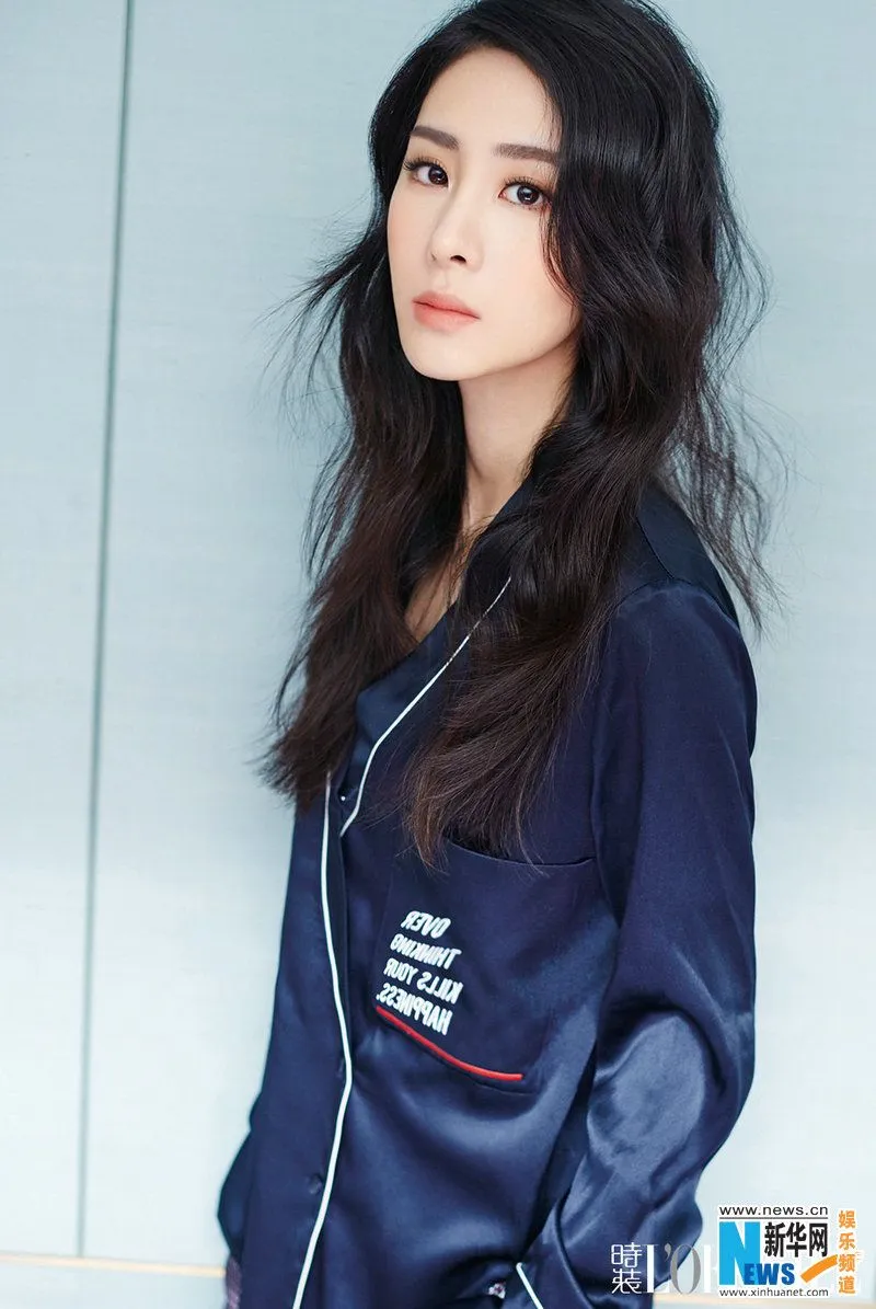 zhang bi chen