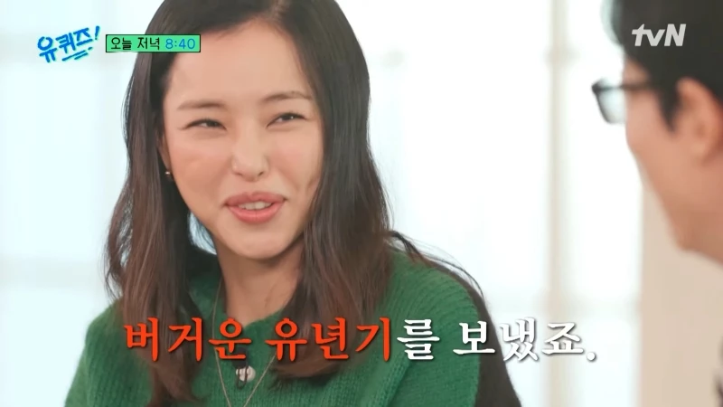 Honey Lee