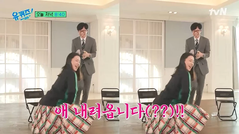 Honey Lee
