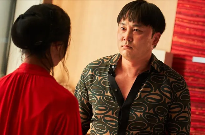 Seo Hyun-woo