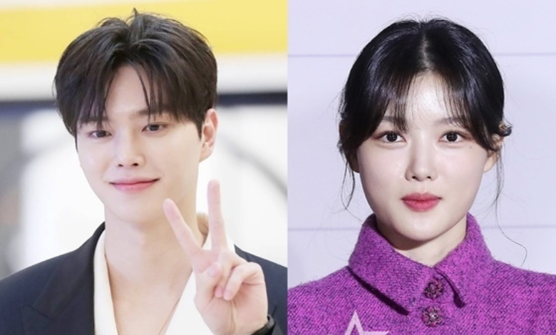 Song Kang Kim Yoo-jung thumbnail