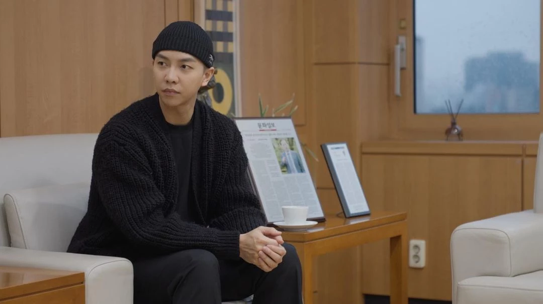 Lee Seung-gi