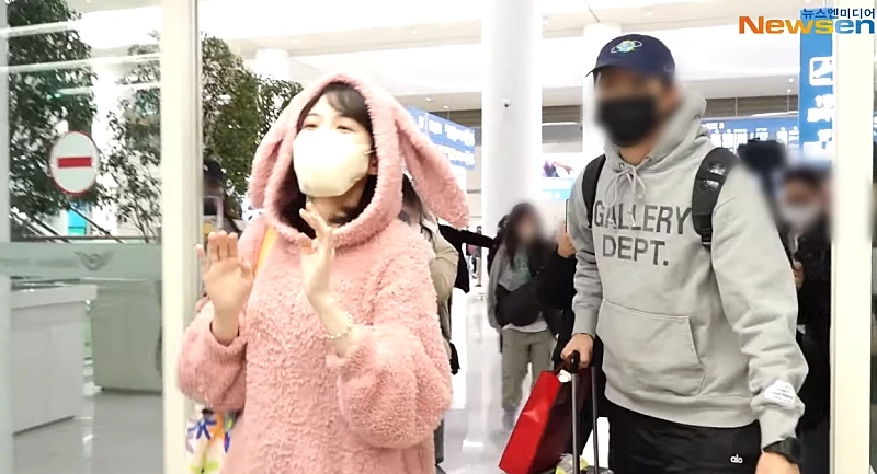 Park Eun-bin airport