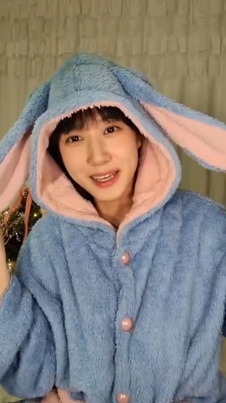 Park Eun-bin