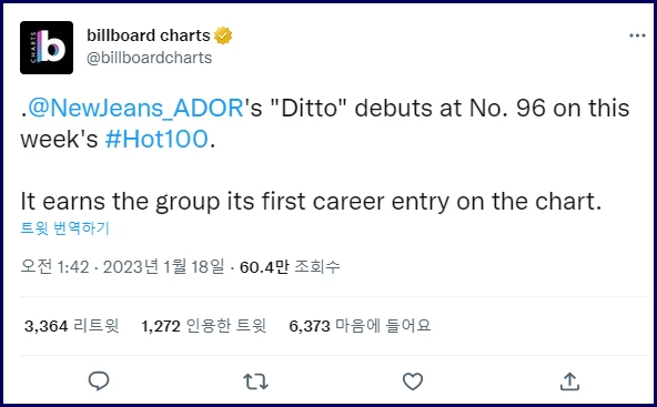 NewJeans hot 100