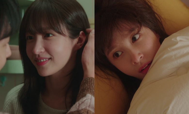 Hani-Hit The Spot thumbnail