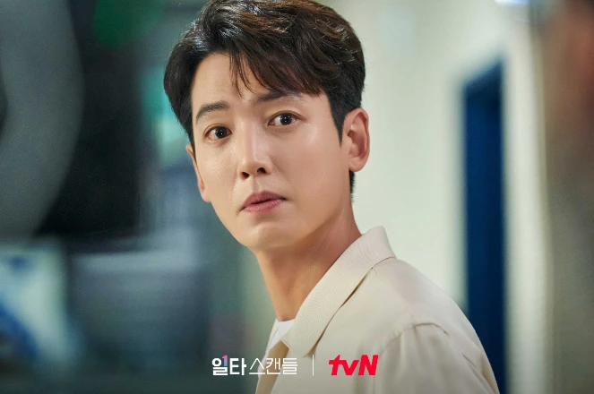 Crash Course in Romance Hyun woo jin