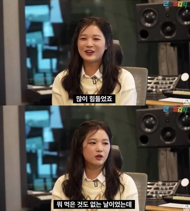 Kim Hye-rim