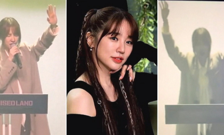 Yoon Eun-hye thumbnail