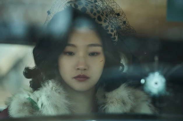 Park So-dam