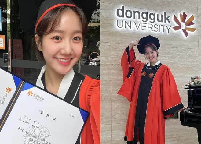 Jin Ji-hee